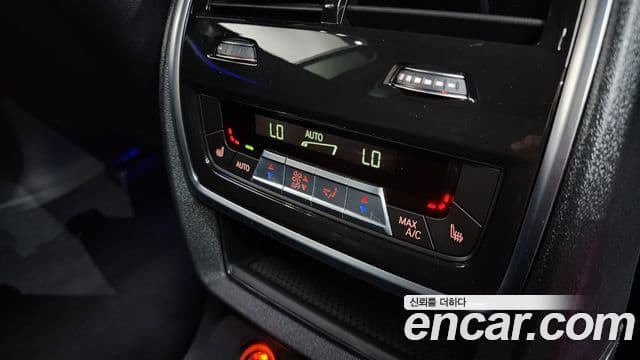 BMW X7 2023 — Photo 16/20