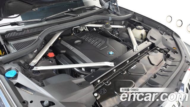 BMW X7 2022 — Photo 13/20