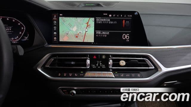 BMW X7 2022 — Photo 10/20