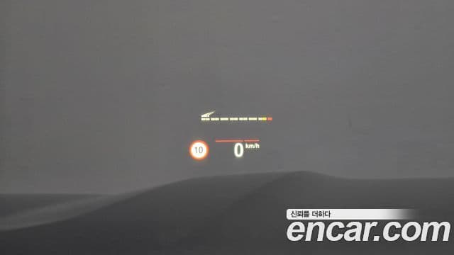 BMW X7 2022 — Photo 16/20