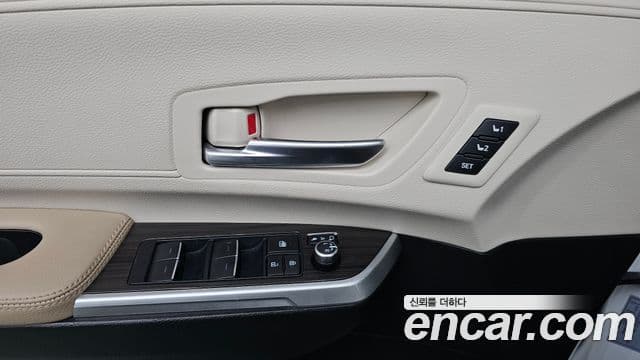Toyota Sienna 2023 — Şəkil 34/39