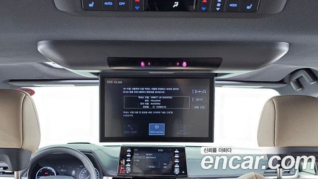 Toyota Sienna 2023 — Şəkil 38/39