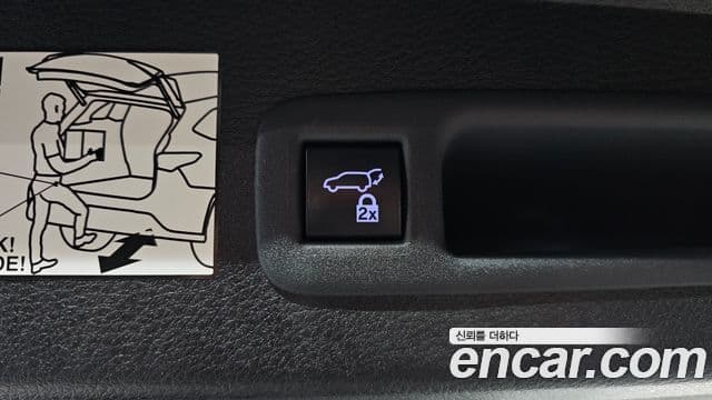 Toyota Sienna 2023 — Şəkil 39/39