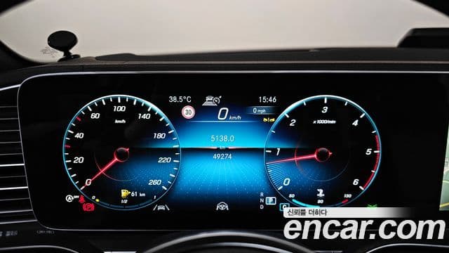 Mercedes-Benz GLE-Class 2023 — Photo 17/20