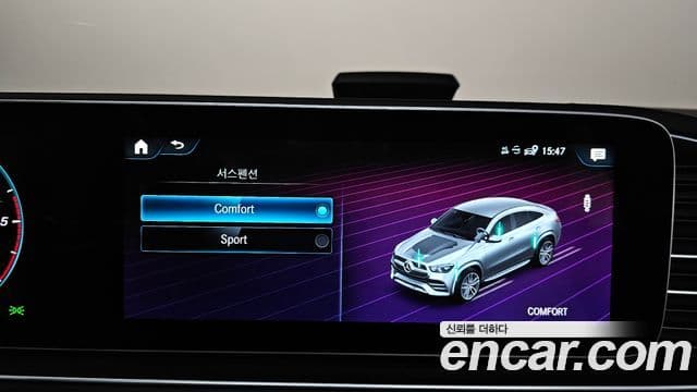 Mercedes-Benz GLE-Class 2023 — Photo 2/20