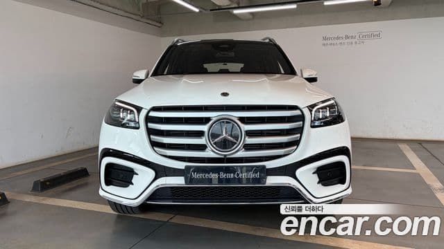 Mercedes-Benz GLS-Class 2025 — Photo 8/20