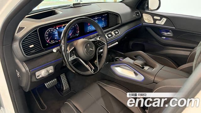 Mercedes-Benz GLS-Class 2025 — Photo 7/20