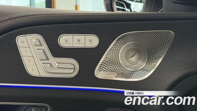 Mercedes-Benz GLS-Class 2025 — Photo 4/20