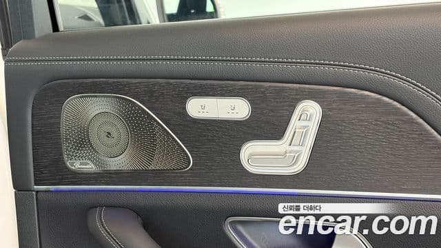 Mercedes-Benz GLS-Class 2025 — Photo 10/20