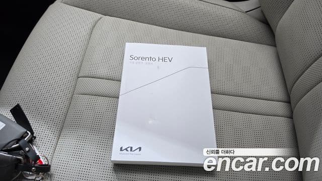 Kia Sorento 2025 — Фото 16/20