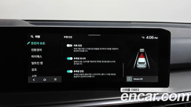 Kia Sorento 2025 — Şəkil 21/35