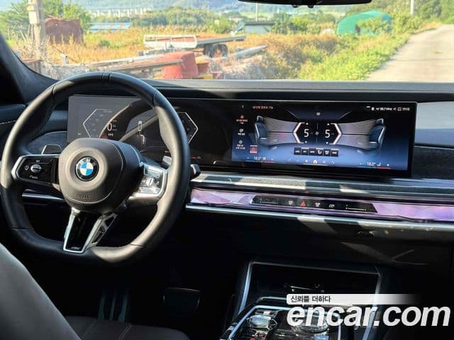 BMW 7 Series 2022 — Photo 19/20