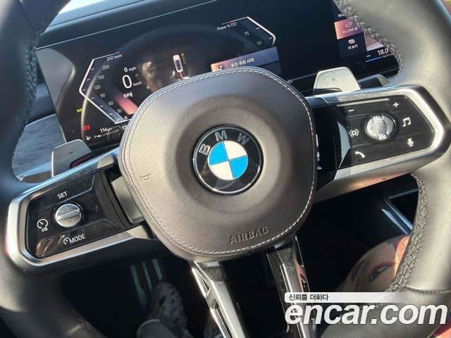 BMW 7 Series 2022 — Photo 11/20