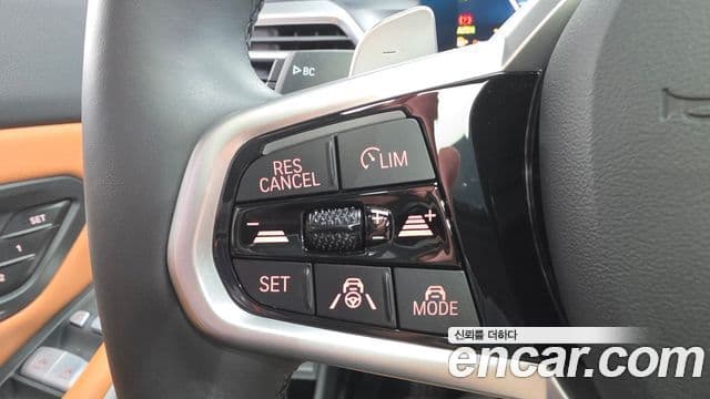 BMW 3 Series 2025 — Photo 2/20