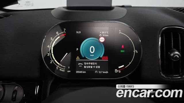 Mini Cooper Countryman 2024 — ფოტო 14/33