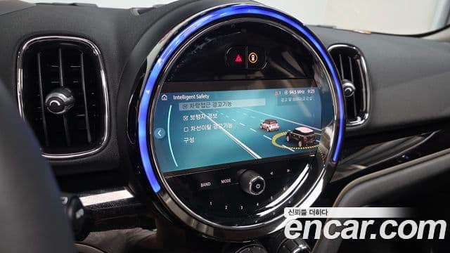 Mini Cooper Countryman 2024 — ფოტო 30/33