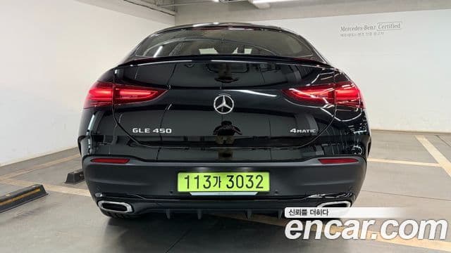 Mercedes-Benz GLE-Class 2026 — Photo 20/20