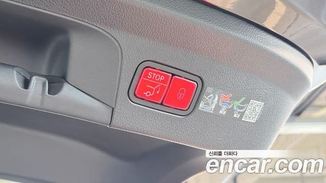 Mercedes-Benz GLE-Class 2026 — Photo 12/20