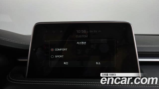 Genesis G70 2019 — Şəkil 17/36