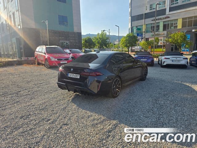 BMW M5 2026 — Photo 7/11