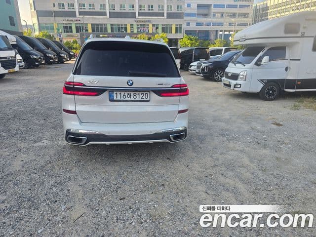 BMW X7 2026 — Şəkil 9/12