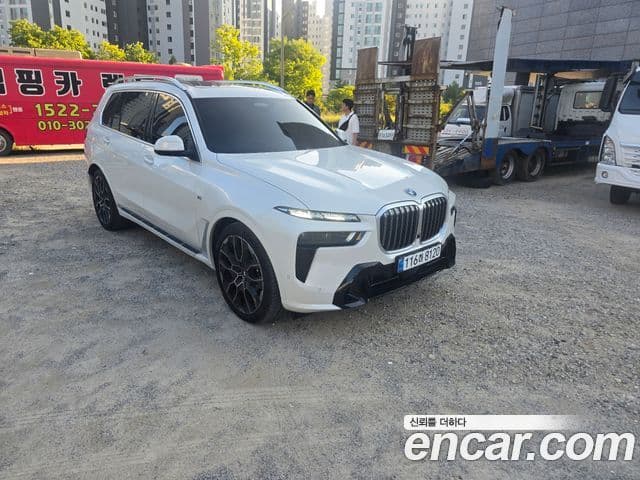 BMW X7 2026 — Şəkil 1/12