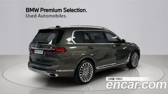 BMW X7 2021 — Photo 9/20