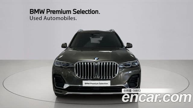 BMW X7 2021 — Photo 5/20