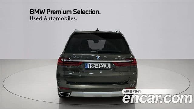 BMW X7 2021 — Photo 6/20