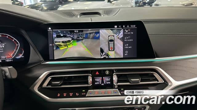 BMW X7 2021 — Photo 17/20