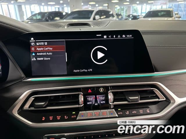 BMW X7 2021 — Photo 11/20