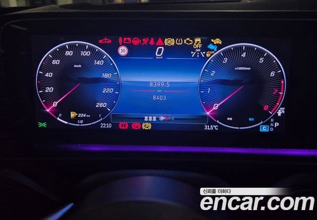 Mercedes-Benz GLE-Class 2025 — Photo 8/17