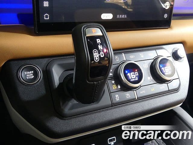 Land Rover Defender 2023 — ფოტო 4/20