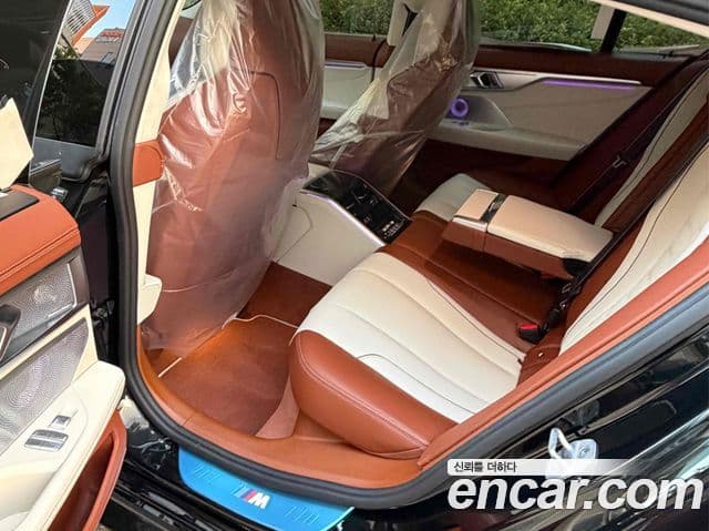 BMW 8 Series 2026 — Photo 8/12