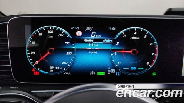 Mercedes-Benz GLS-Class 2022 — Photo 22/38