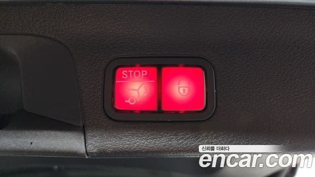 Mercedes-Benz GLS-Class 2022 — Photo 21/38