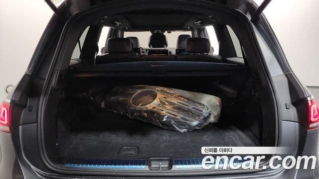 Mercedes-Benz GLS-Class 2022 — Photo 36/38