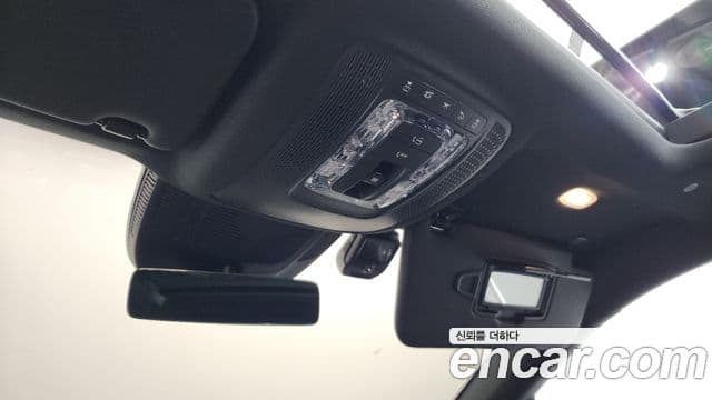 Mercedes-Benz GLS-Class 2022 — Photo 12/38
