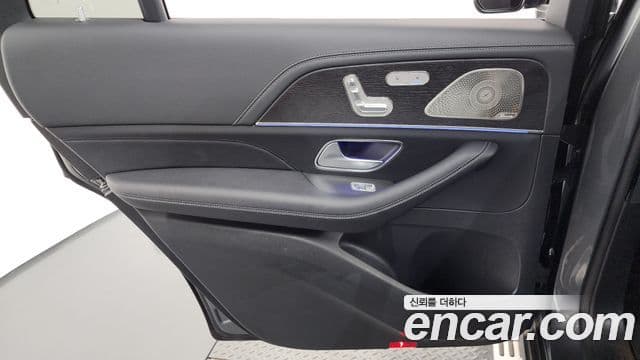 Mercedes-Benz GLS-Class 2022 — Photo 27/38