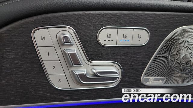 Mercedes-Benz GLS-Class 2022 — Photo 31/38