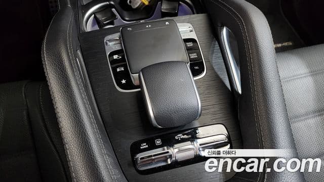 Mercedes-Benz GLS-Class 2022 — Photo 26/38