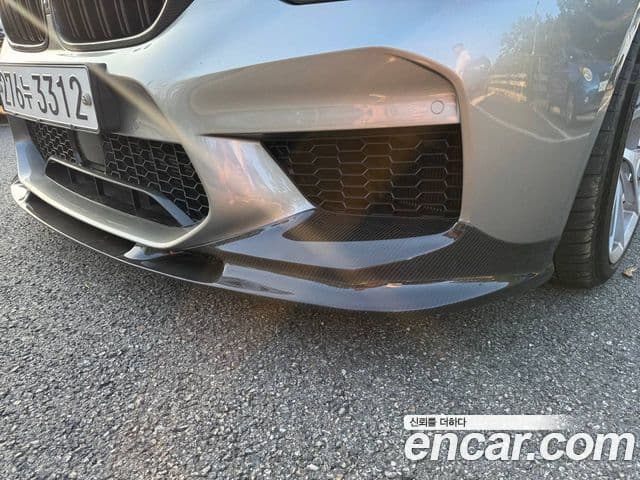 BMW M5 2020 — Photo 4/20