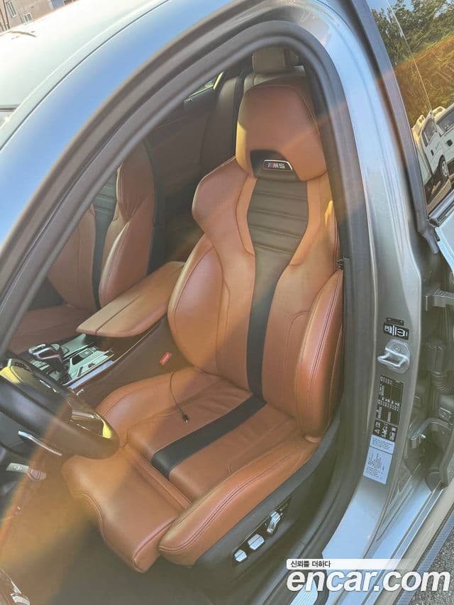 BMW M5 2020 — Photo 6/20