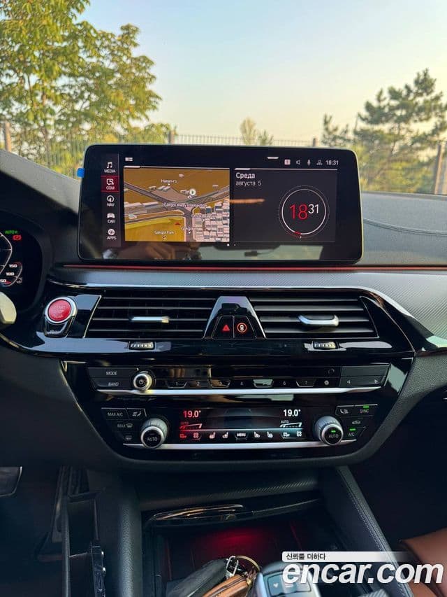 BMW M5 2020 — Photo 17/20