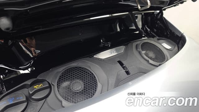 Porsche 911 2023 — Photo 23/31