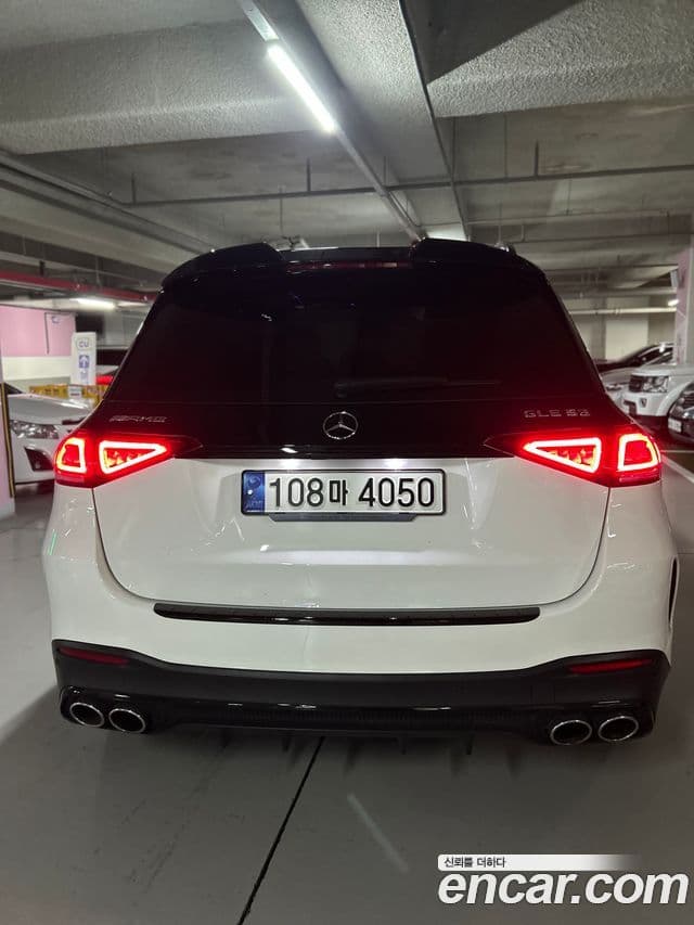 Mercedes-Benz GLE-Class 2020 — Photo 9/10