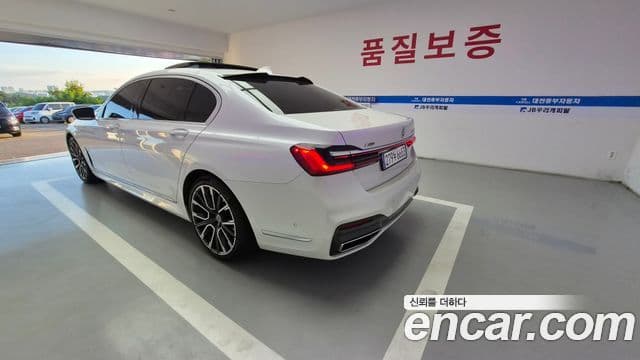 BMW 7 Series 2020 — Photo 14/20