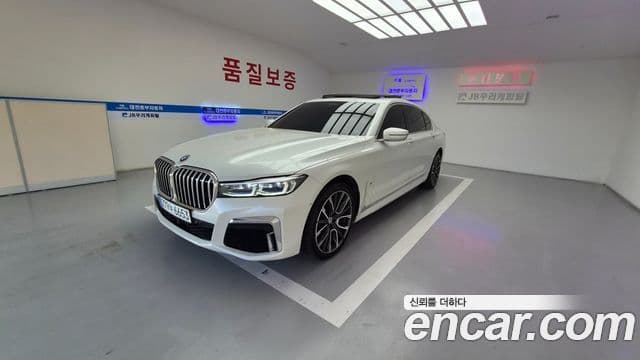 BMW 7 Series 2020 — Photo 11/20
