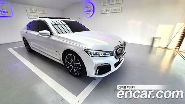 BMW 7 Series 2020 — Photo 3/20
