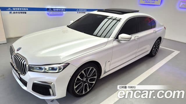 BMW 7 Series 2020 — Photo 7/20